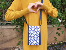 Load image into Gallery viewer, Israel flag crossbody cell phone purse - Star of David phone bag